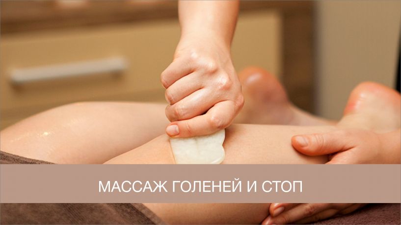 Массажное кресло Bodo Excellence Champagne Gold
